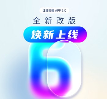 基金回流港股互联网 避开拥挤赛道聚焦确定性